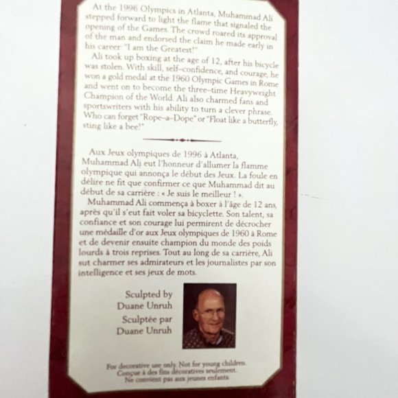 MUHAMMAD ALI Hallmark Keepsake Christmas Ornament, Boxing Boxer Vintage 1999 - Picture 2 of 5